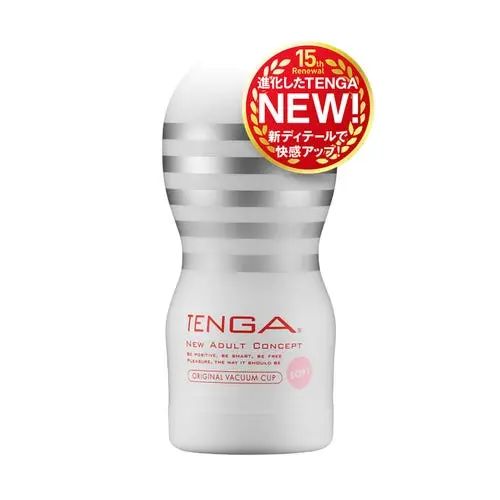 Tenga - Original Vacuum Cup Gentle