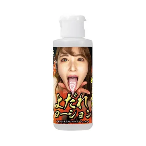 NPG Japan - Mina Kitano Dripping Blowjob Saliva Lubricant 80ml
