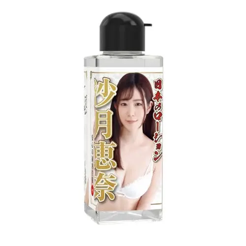 Wild One Japan - Ena Satsuki JAV Lubricant 180ml