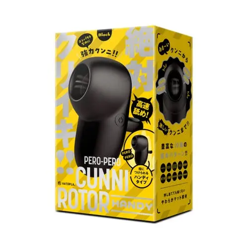 Hatopla - Pero Pero Cunni Rotor Handy Licking Vibrator Black
