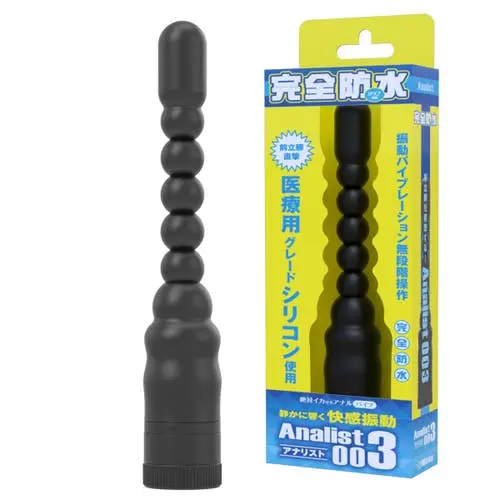 SSI Japan - Analist 003 Fully Waterproof Anal Vibrator