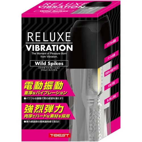 T-Best - Reluxe Vibration Wild Spikes Masturbator