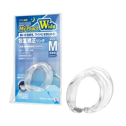 SSI Japan - My Peace Wide Soft Phimosis Correction Cock Ring For Night Medium