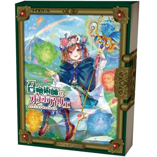 ToysHeart - Summoner Atelier 3 Onahole