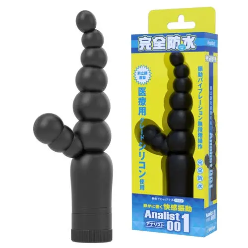 SSI Japan - Analist 001 Fully Waterproof Anal Vibrator