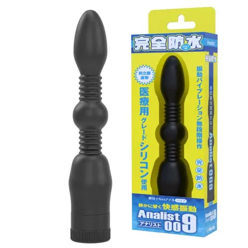SSI Japan - Analist 009 Fully Waterproof Anal Vibrator