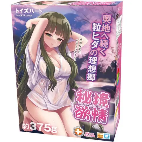 Toysheart - Lusty Secret Tight Pussy Japanese Onahole