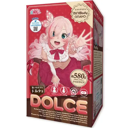 Fuji World Japan - Ona Doll Ikuno Nagisa Dolce Mini Body Onahole