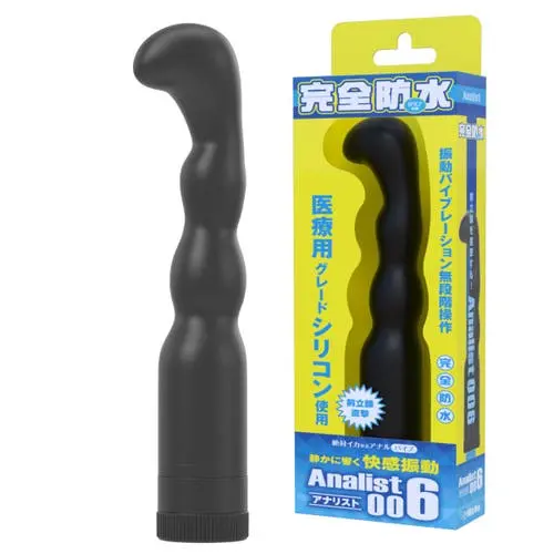 SSI Japan - Analist 006 Fully Waterproof Anal Vibrator