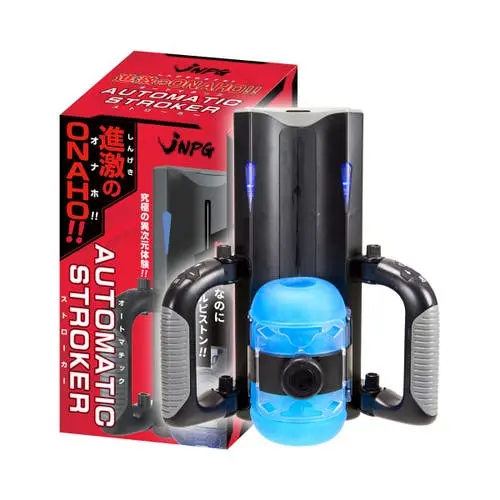 NPG Japan - Onaho Automatic Thrusting Stroker Male Masturbator