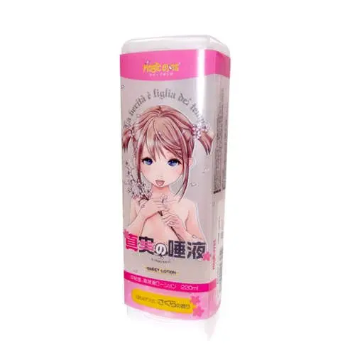 Magic Eyes Japan - The Saliva of Truth Sakura Onahole Lube 220ml