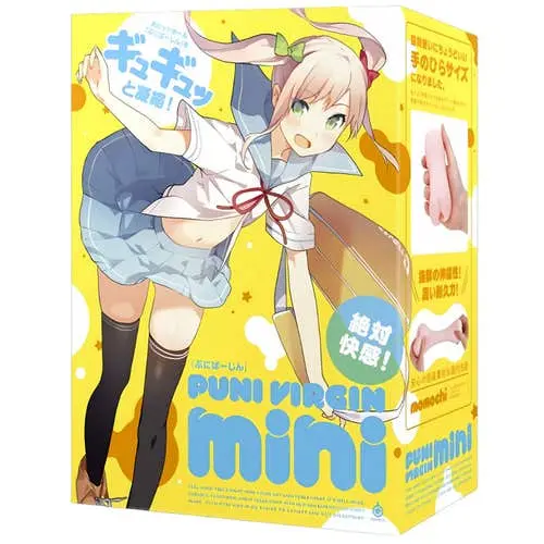 G Project - Puni Virgin Mini Onahole