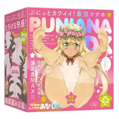 Exe Japan - Puni Ana DX Onahole 2.2KG