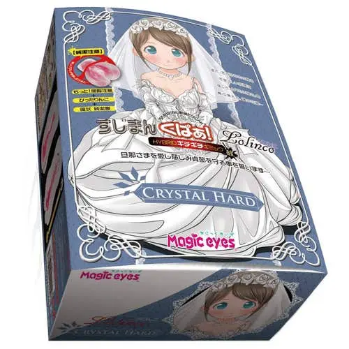Magic Eyes Japan - Lolinco Crystal Hard Onahole