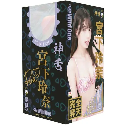 Wild One Japan - Reina Miyashita Blowjob by a Goddess Vibrating Onahole