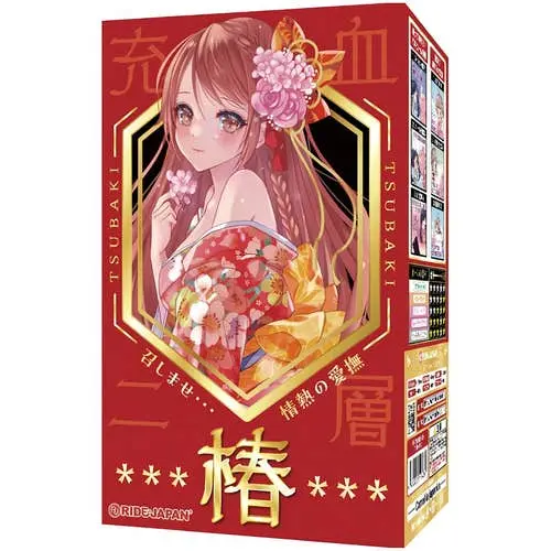 Ride Japan - Tsubaki Camellia Beauty Onahole