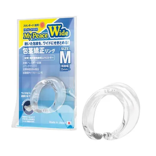 SSI Japan - My Peace Wide Standard Phimosis Correcting Cock Ring For Day Medium