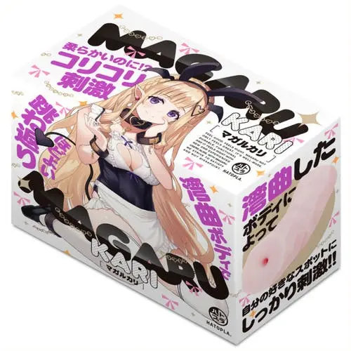 Hatopla - Magaru Kari Curved Pussy Onahole
