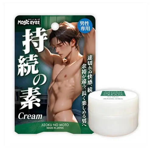 Magic Eyes Japan - Jizoku No Moto Male Delay Cream 10g