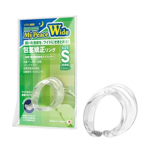 SSI Japan - My Peace Wide Soft Phimosis Cock Ring For Night Small