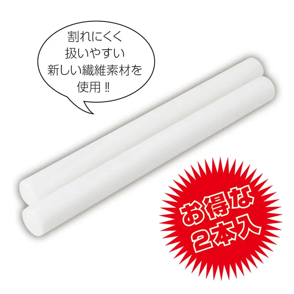 NPG Japan - Onahole Drying Stick 2pcs