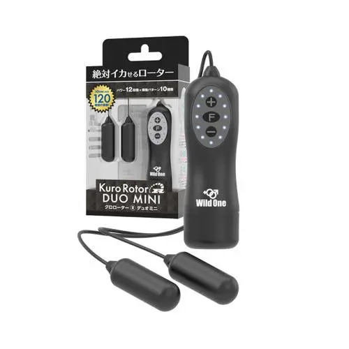 Wild One Japan - Kuro Rotor Type R Duo Mini Vibrator with Remote Black