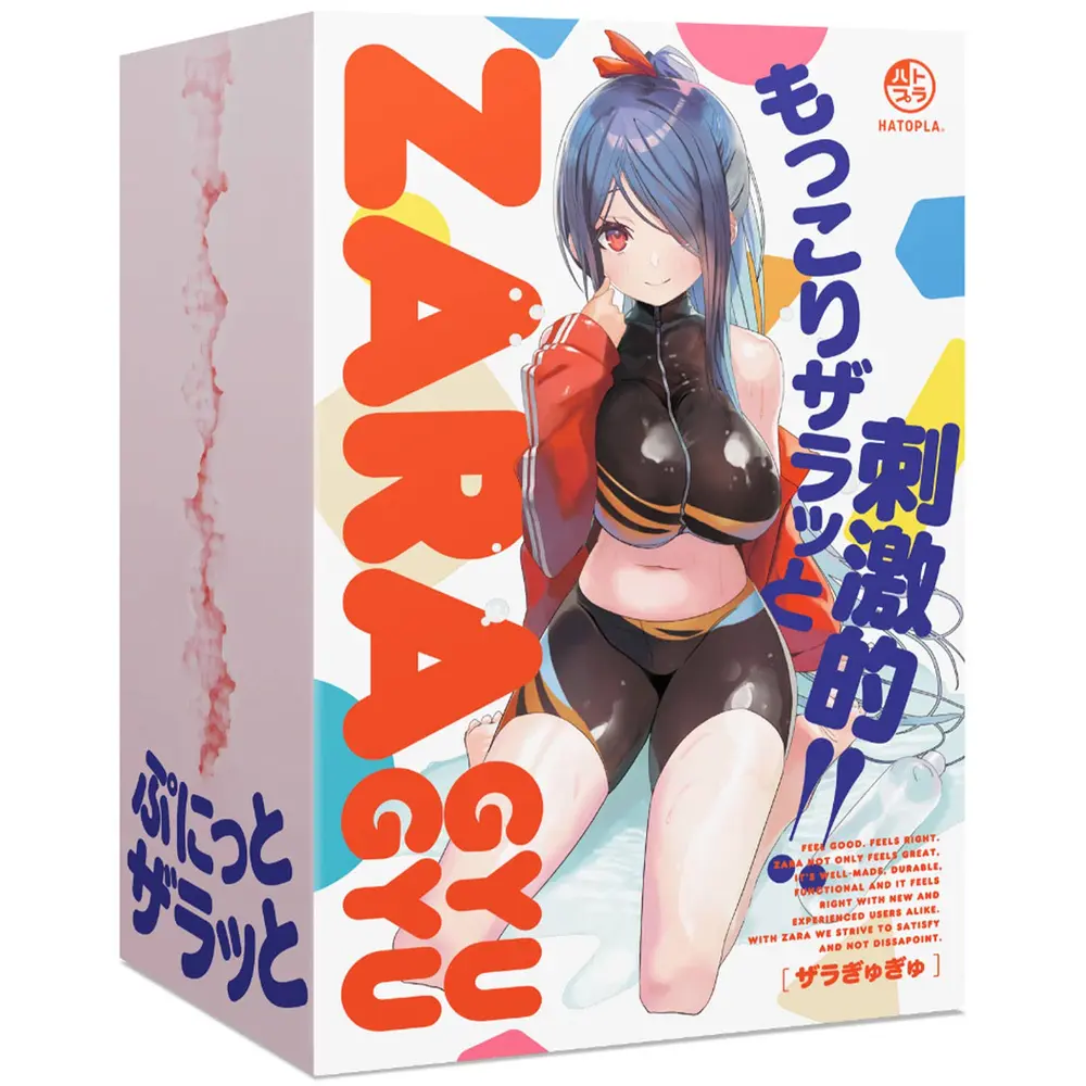 Hatopla - Zara Gyugyu Pussy Onahole