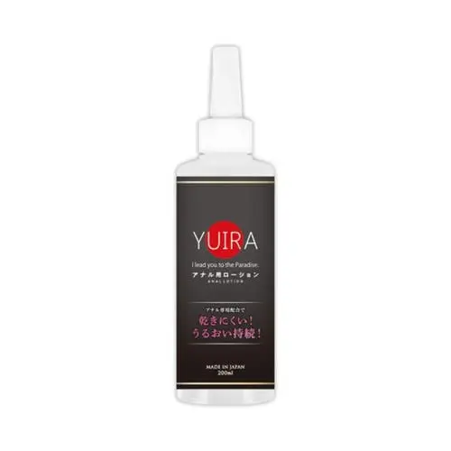 Yuira - I Lead You to The Paradise Anal Lotion SIlicone Based Lubricant 200 ml