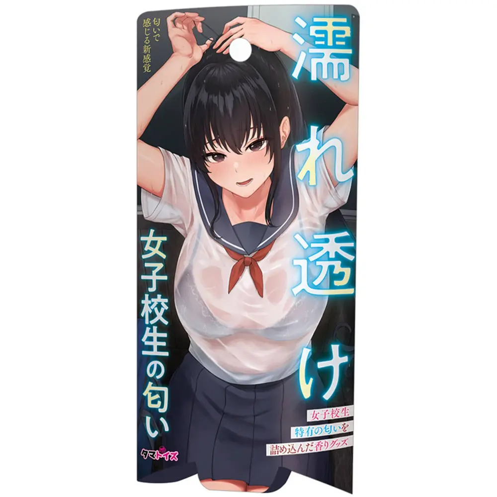 Tamatoys - Wet School Girl Scented Fetish Spray 10 ml
