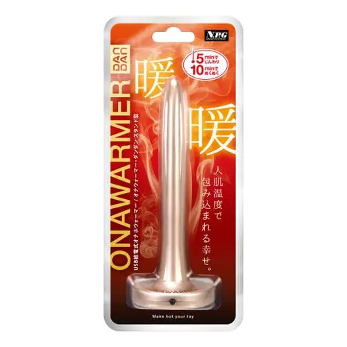 NPG Japan - Dan Dan Standing Onahole Warmer