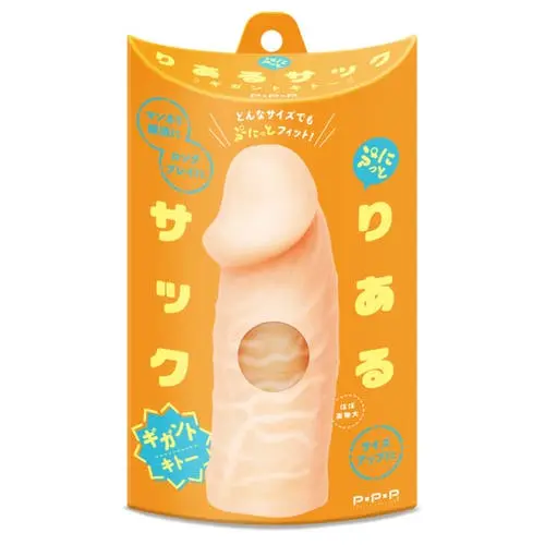 PPP Japan - Punitto Real Penis Sleeve 5.5-inch Japanese Cock Extender