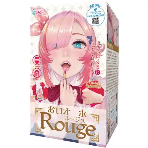 Fuji World Japan - Ona Doll Ikuno Nagisa Rouge Blowjob Onahole