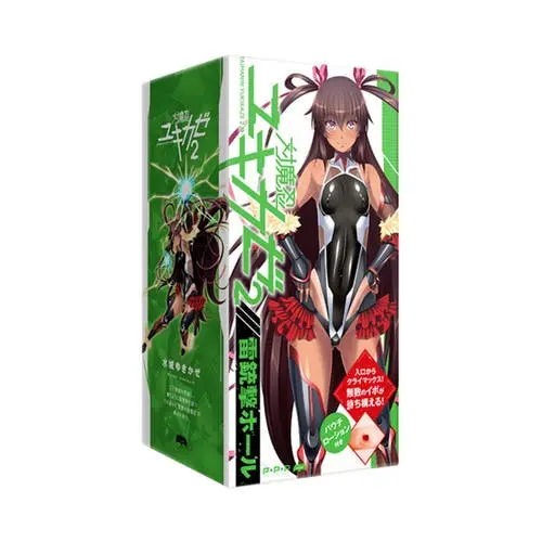 PPP Japan - Taimanin Asagi 2 Yukikaze Mizuki Thunder Onahole