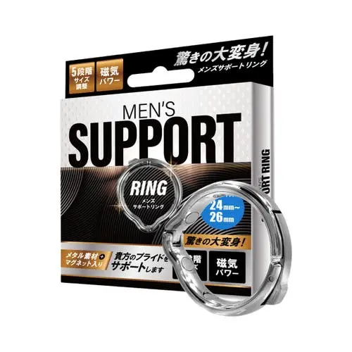 Magic Eyes Japan - Men's Support 24 Magnetic Metal Penis Ring