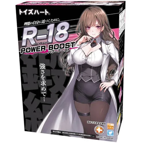 Toysheart - R18 Power Boost Onahole