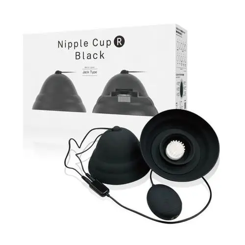 SSI Japan - Nipple Cup R Vibrating Breast Stimulator with Controller Black