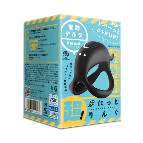 Hatopla - Super Punitto Delta Vibrating Regular Type Cock Ring
