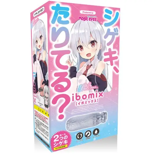Magic Eyes Japan - Stimulated Enough Ibomix Onahole