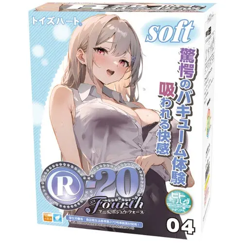 Toysheart - R-20 Fourth Soft Onahole