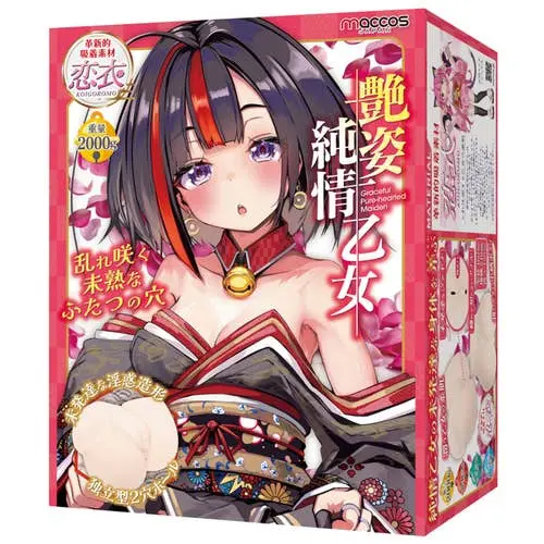 Maccos Japan – Graceful Pure Hearted Maiden Hip Onahole 2KG