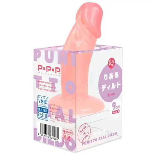 PPP Japan - Punitto Real Dildo 9 cm with Suction Cup Flesh