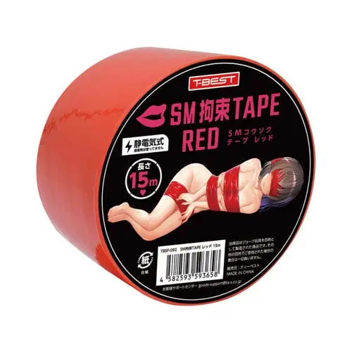 T-Best - Bondage Restraint Tape Red 15m
