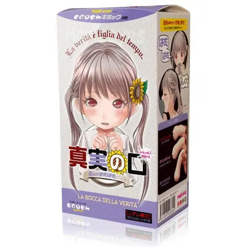 Magic Eyes Japan - La Bocca Della Verita Ochobo-guchi Mini Onahole