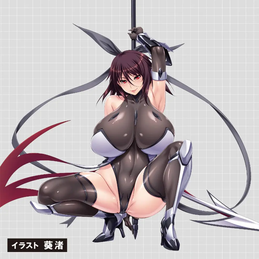 Hatopla - Taimanin Mizuki Shiranui XL Real Figure Onahole 1.4 kg