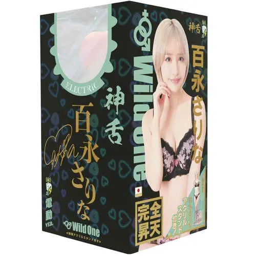 Wild One Japan - Sarina Momonaga Blowjob by a Goddess Vibrating Onahole