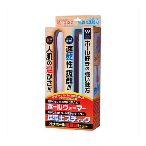 Fuji World Japan - Onahole Warmer and Diatomaceous Earth Stick Set