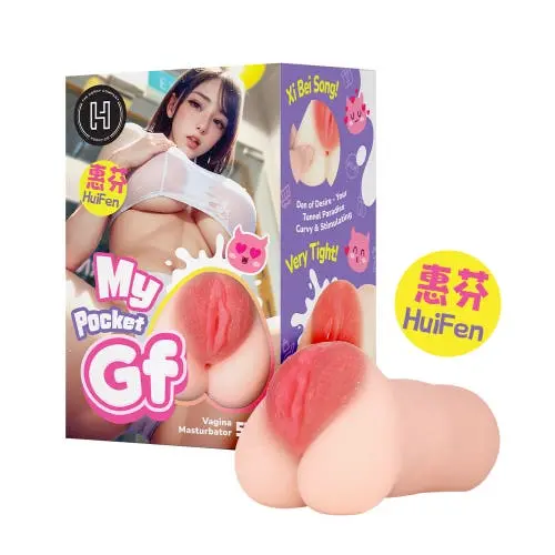 My Pocket GF - Hui Fen Pussy Onahole