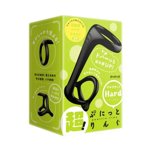PPP Japan - Super Punitto Delta Cock and Ball Ring with Super Rod Hard Black