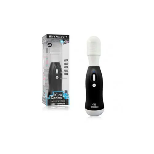Wild One Japan - Kuro Denma 1 Plus Magic Wand Massager Black/White