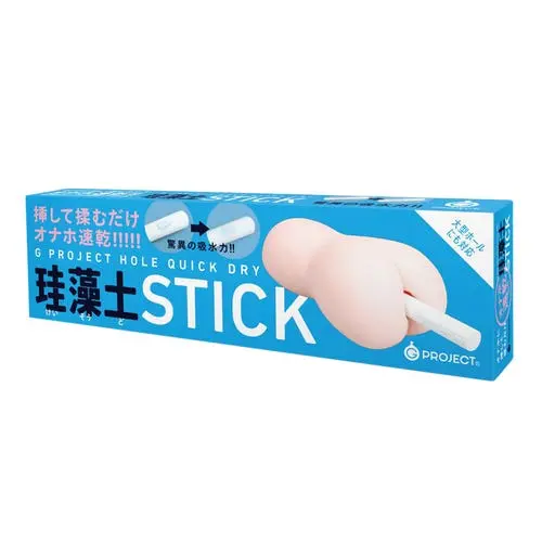 G Project - Quick Dry Diatomite Stick For Masturbator